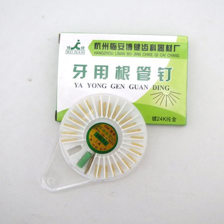 遼陽(yáng)紅蠟片