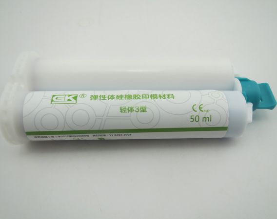 遼陽(yáng)紅蠟片