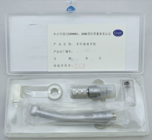 西北手機(jī)愛國(guó)版