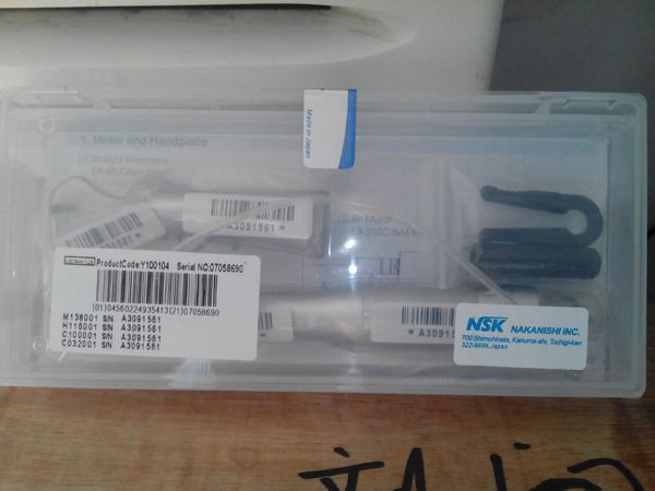 西北手機(jī)愛國(guó)版