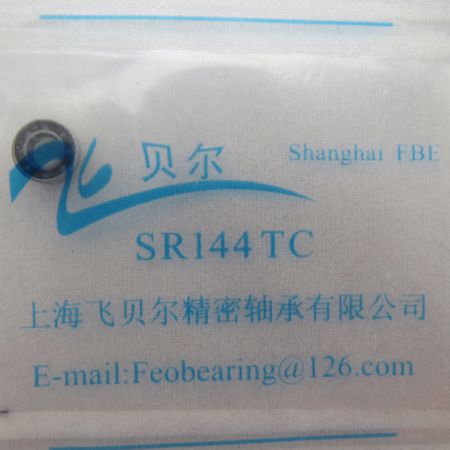 西北手機(jī)愛國(guó)版