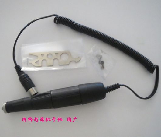 西北手機(jī)愛國(guó)版