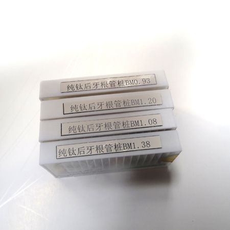 遼陽(yáng)紅蠟片