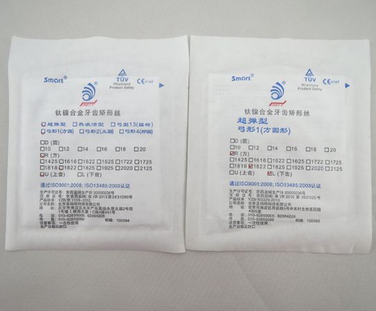 圣馬特鎳鈦絲方絲