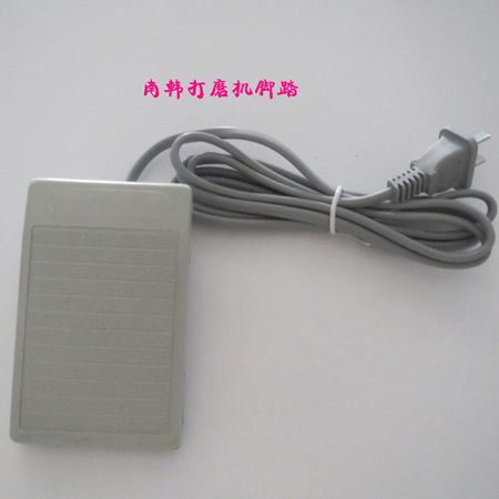 西北手機(jī)愛國(guó)版